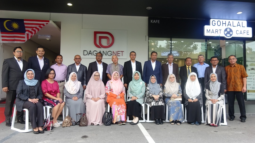 Kunjungan Gabenor Nusa Tenggara Barat bertemu pimpinan DPIM 12